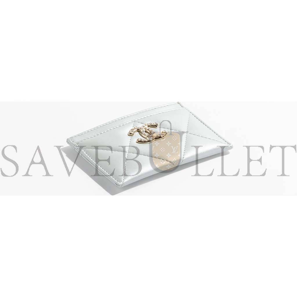 Ch*el card holder ap3326 b10739 no104 (11.2*7.5*0.5cm)